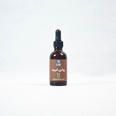 روغن قهوه 0.5لیتر
