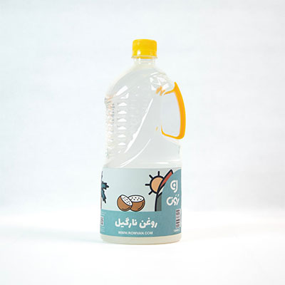 روغن نارگیل  0.5لیتر