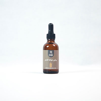 روغن جوانه گندم  0.5لیتر