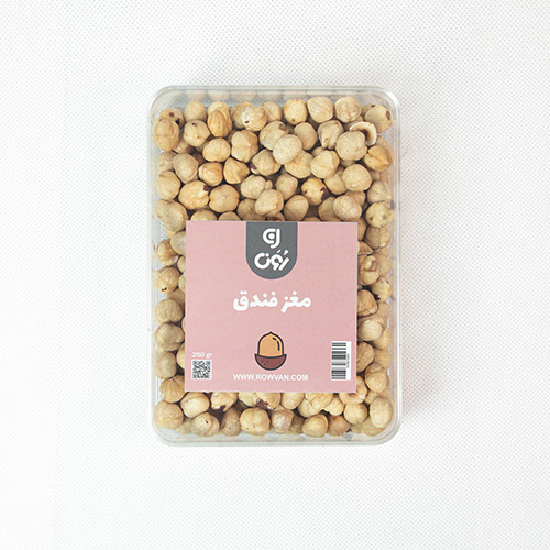 مغز فندق 250 گرم