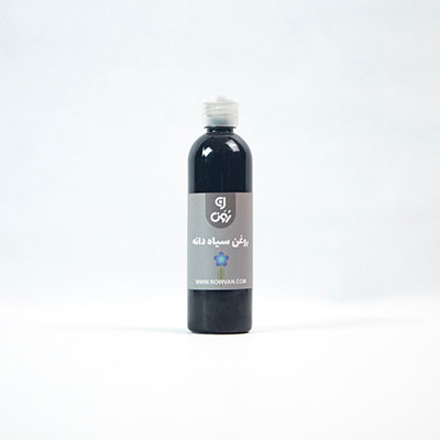 روغن سیاهدانه 60میل
