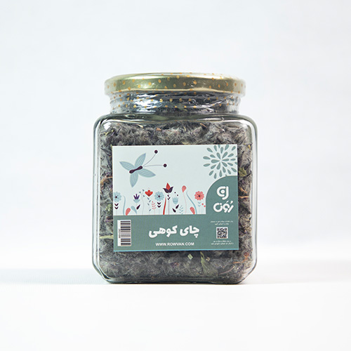 چای کوهی چای کوهی