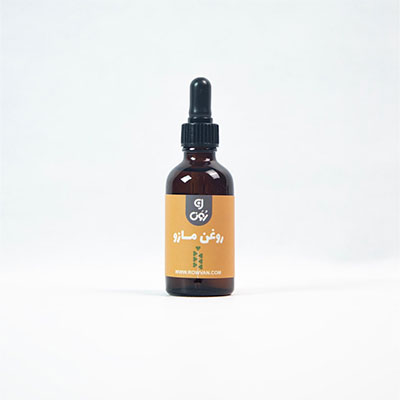 روغن مازو 0.5لیتر
