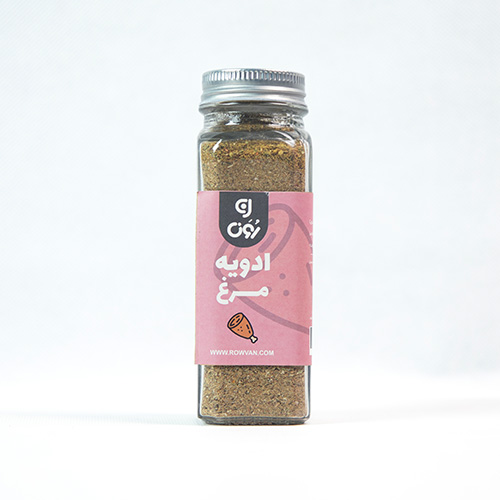 ادویه ارگانیک مرغ 100 گرم