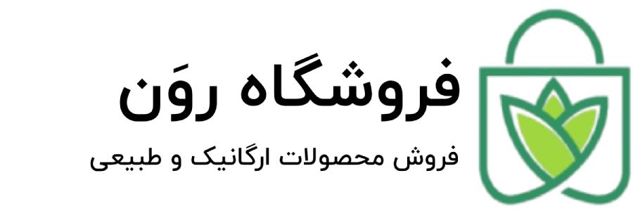 فروشگاه روَن